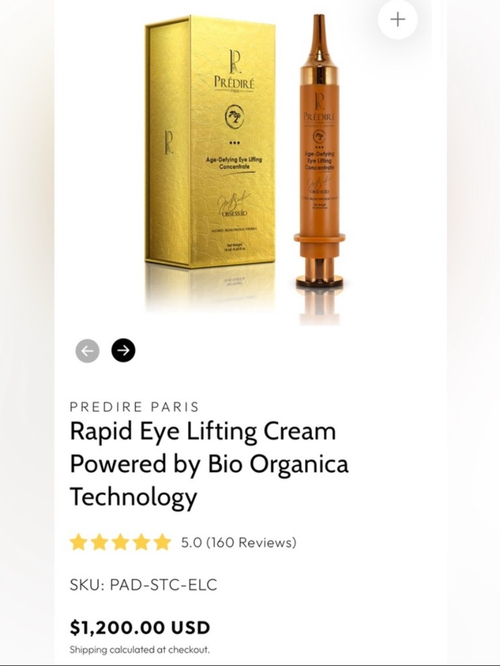 Prédiré Paris Gold Eye Lifting Concentrate (BRAND NEW NEVER USED)